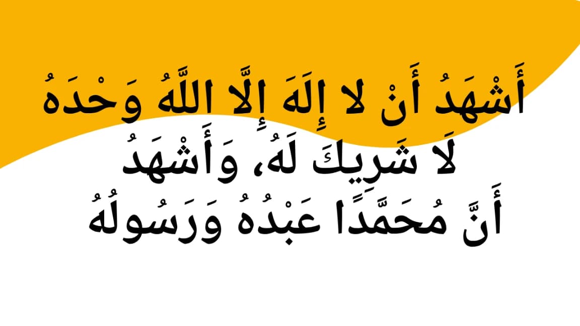 Dua for After Wudu – Complete Guide with Transliteration and Meaning