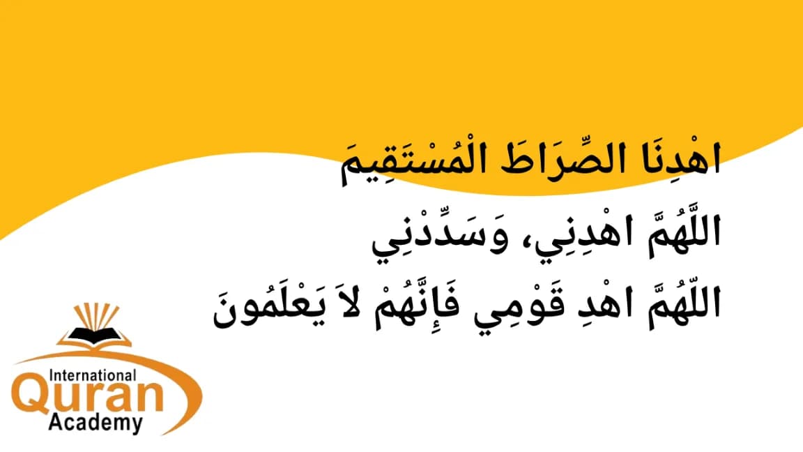 Dua for Hidayat – Powerful Supplications for Guidance in Islam