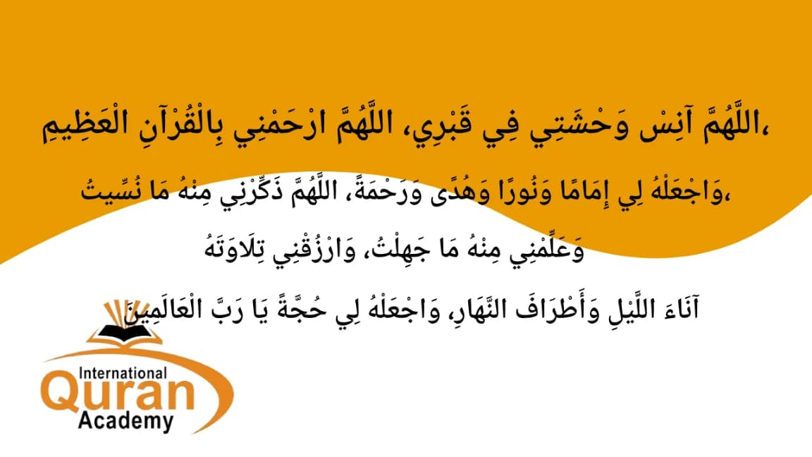 Dua for Quran Khatam – Powerful Prayer After Completing the Quran