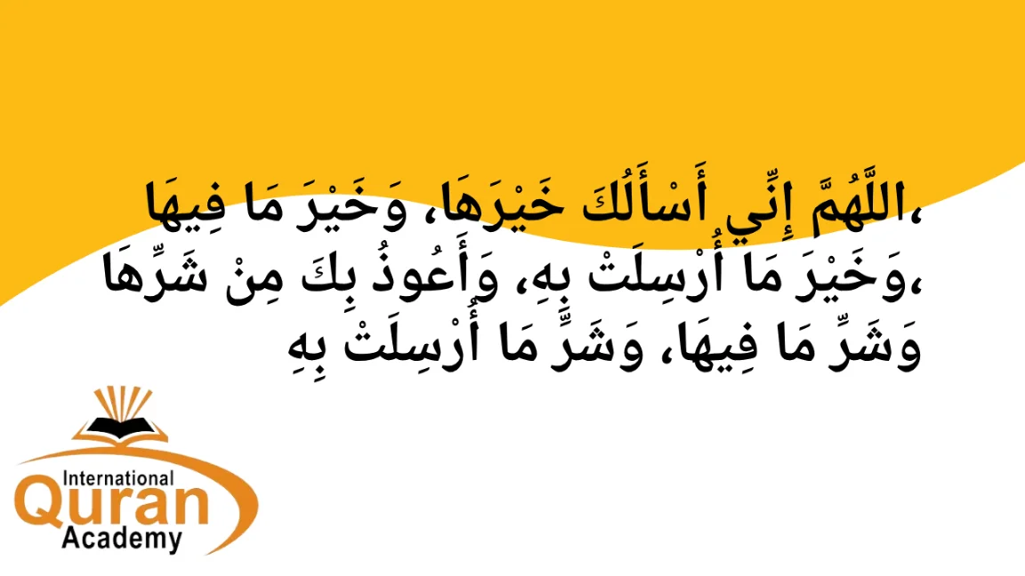 Dua for Bad Weather in Islam: Prayers for Safety and Mercy